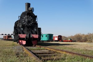 Крути